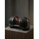 Гантель 24кг регулируемая HYFIT, Classic, D6980