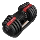 Регулируемая гантель HYFIT 18 кг