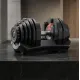 Гантель 40кг регулируемая HYFIT, Classic, D6990