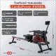 Гребной тренажер CardioPower RW500