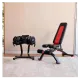 Универсальная скамья Bowflex 5.1S