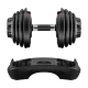 Регулируемая гантель HYFIT 16 кг