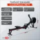 Гребной тренажер CardioPower RE77