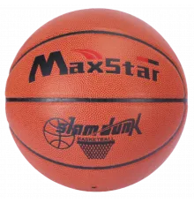 Баскетбольный мяч, MaxStar, оранжевый, B2