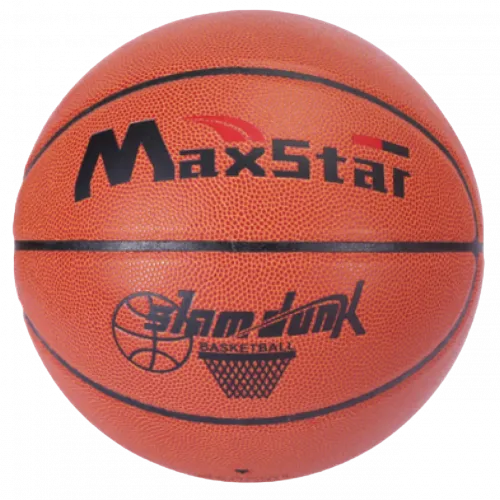 Баскетбольный мяч, MaxStar, оранжевый, B2