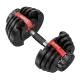 Регулируемая гантель HYFIT 16 кг