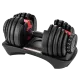 Гантель 24кг регулируемая HYFIT, Classic, D6980