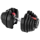 Гантель 40кг регулируемая HYFIT, Classic, D6990