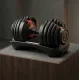 Гантель 24кг регулируемая HYFIT, Classic, D6980
