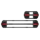 Гантель регулируемая 40кг + штанга, HYFIT, набор 2в1, D7060