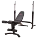 Многофункциональная силовая скамья со стойками под штангу Smith Сила (Strength) WB270