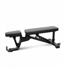 Скамья универсальная BRONZE GYM PARTNER AL-302L