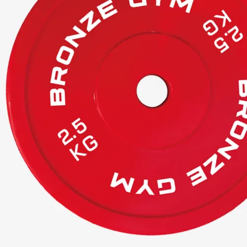 Диск олимпийский BRONZE GYM тренировочный 2,5 кг
