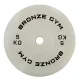 Диск олимпийский BRONZE GYM тренировочный 5 кг