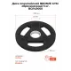 Диск олимпийский BRONZE GYM обрезиненный 5 кг