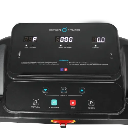 Беговая дорожка домашняя OXYGEN FITNESS NIOBI