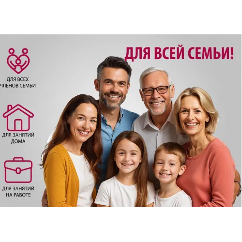 Беговая дорожка РИЧИ