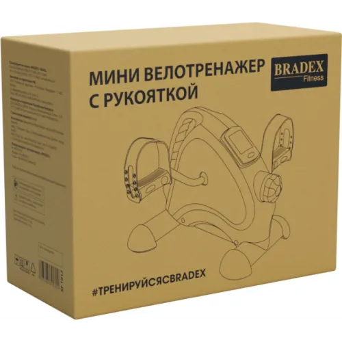 Мини велотренажер синий с рукояткой, Bradex