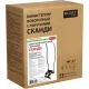 Министеппер поворотный с поручнями СКАНДИ