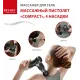 Массажер для тела, Массажный пистолет COMPACT, 4 насадки