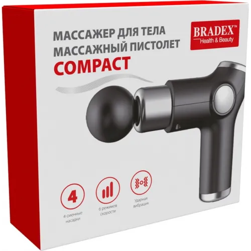 Массажер для тела, Массажный пистолет COMPACT, 4 насадки