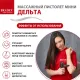 Массажный пистолет мини ДЕЛЬТА, 4 насадки