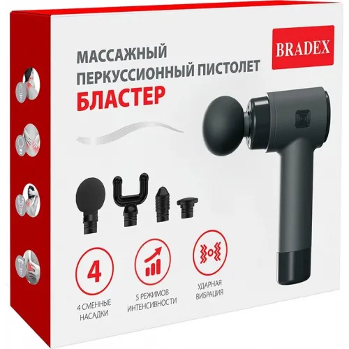 Массажный перкуссионный пистолет БЛАСТЕР, 4 насадки