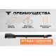 Беговая дорожка Titanium Life M5