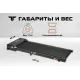 Беговая дорожка Titanium Life M5