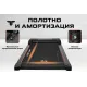 Беговая дорожка Titanium Life M5