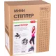 Министеппер