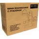 Мини велотренажер с рукояткой, Bradex SF 0826