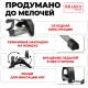 Мини велотренажер, складной черный