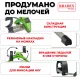 Мини велотренажер, складной Bradex SF 0578, зеленый