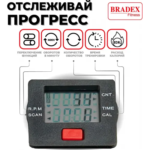 Мини велотренажер, складной Bradex SF 0578, зеленый