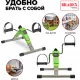 Мини велотренажер, складной Bradex SF 0578, зеленый