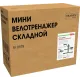 Мини велотренажер, складной Bradex SF 0578, зеленый