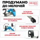 Мини велотренажер, складной Bradex SF 0579, синий