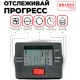 Мини велотренажер, складной Bradex SF 0579, синий