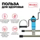 Мини велотренажер, складной Bradex SF 0579, синий
