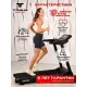 Беговая дорожка Titanium Masters Physiotech TCA
