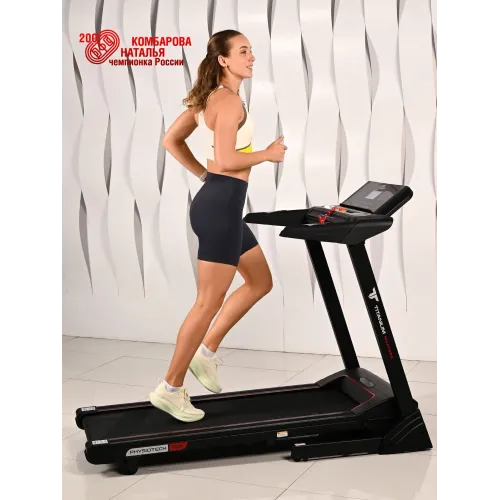 Беговая дорожка Titanium Masters Physiotech TCA