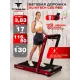 Беговая дорожка Titanium Masters Slimtech C20, красная