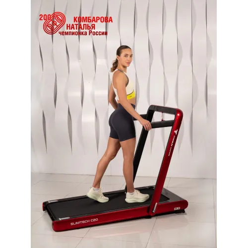 Беговая дорожка Titanium Masters Slimtech C20, красная