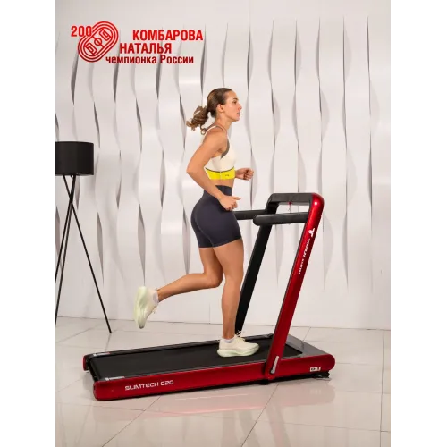 Беговая дорожка Titanium Masters Slimtech C20, красная