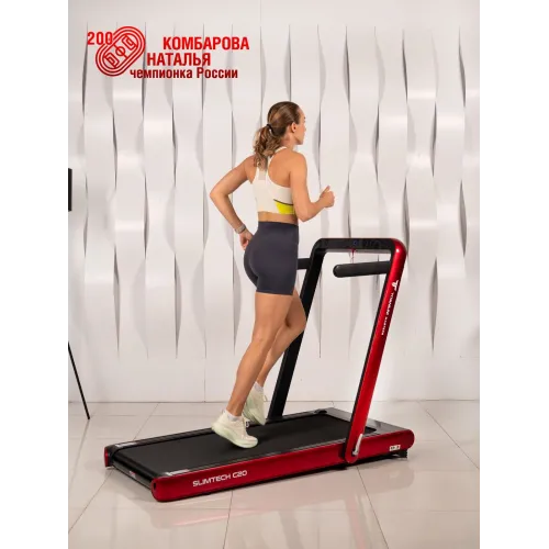 Беговая дорожка Titanium Masters Slimtech C20, красная