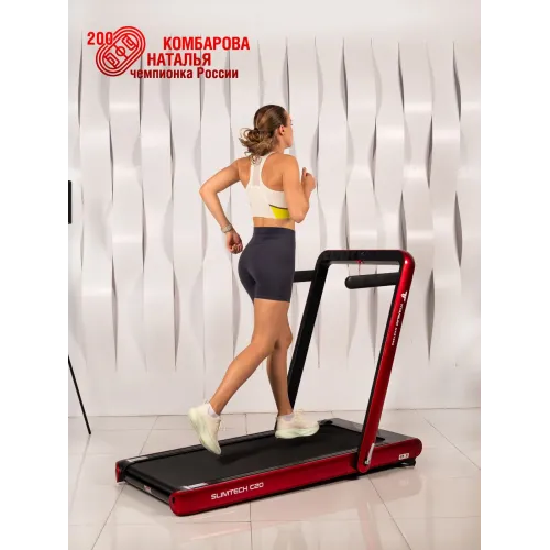 Беговая дорожка Titanium Masters Slimtech C20, красная