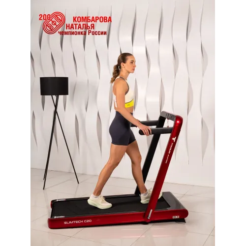 Беговая дорожка Titanium Masters Slimtech C20, красная
