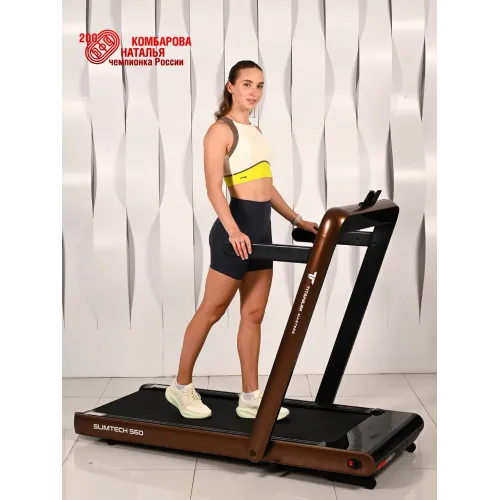 Беговая дорожка Titanium Masters Slimtech S60, коричневая