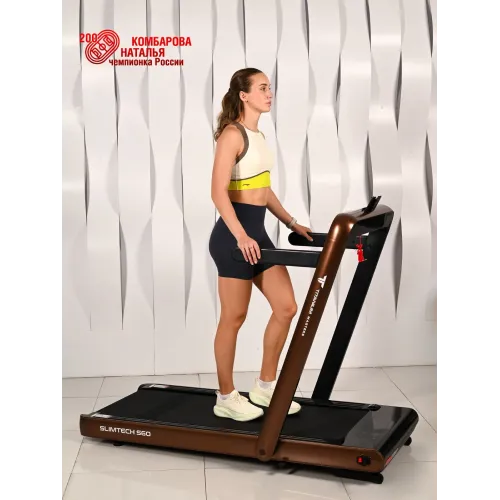 Беговая дорожка Titanium Masters Slimtech S60, коричневая